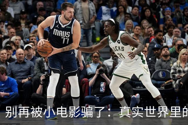 别再被小电影骗了：真实世界里的性生活时长数据
