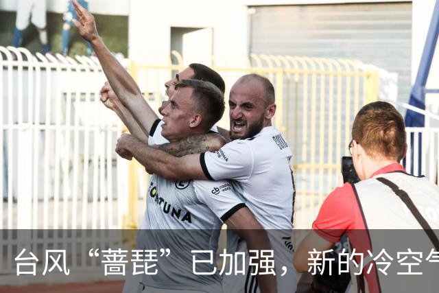 台风“蔷琵”已加强，新的冷空气又来了！茂名最低气温或降至……